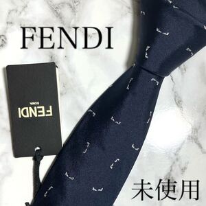 未使用　FENDI フェンディ　ネクタイ　紺　ネイビー　バグズアイ　モンスター　ソリッド　無地　スーツ　ブランド　ズッカ イタリア シルク