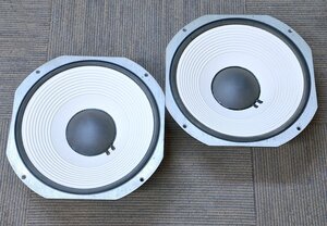 JBL LE14A ウーファー ペア ジャンク品