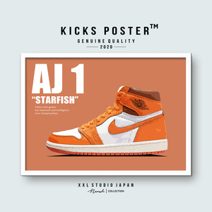 AJ1 エアジョーダン1 スターフィッシュ STARFISH キックスポスター 送料無料 AJ1-128