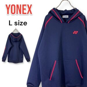 【美品】YONEX ヨネックス ジャージ パーカー 薄手 Lサイズ バドミントン ネイビー×ピンク