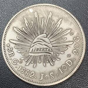 銀貨　古銭　メキシコ　1882年　イーグル　太陽の光　スペイン語「自由」銘　20G　大型　コイン　硬貨