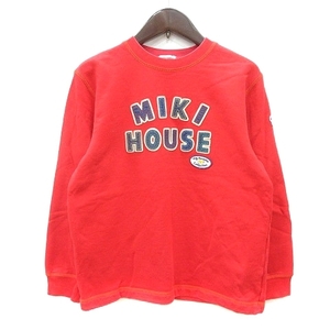 ミキハウス mikihouse トレーナー スウェット 長袖 ワッペン 150 赤 レッド /MN キッズ