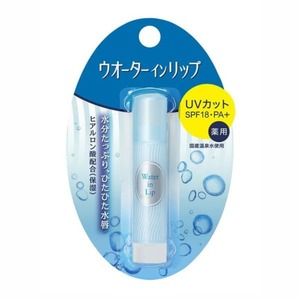 ウオーターインリップ薬用スティックUV × 48点