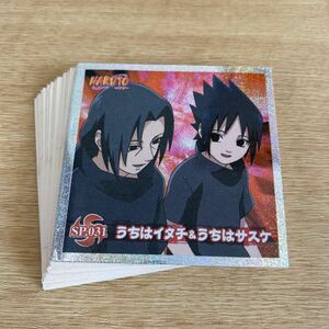 NARUTO シール烈伝4 SP ノーマル 29種 うずまきナルト うちはイタチ うちはサスケ 日向ネジ 週刊少年ジャンプ アニメ 並上品