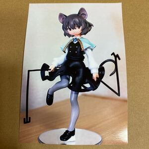 ねんど狂 ナズーリン 東方Project ガレージキット ワンフェス トレフェス レジンキャストキット