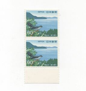 【同梱可】未使用 国土緑化運動 60円×2枚 1988年発行 昭和63年 記念切手 鳥の切手