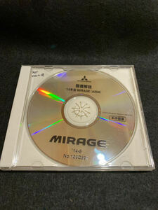 ◆(229)三菱　14年型 MIRAGE ミラージュ(A05A) 整備解説CD-ROM 2014年8月　サービスマニュアル　動作確認済み