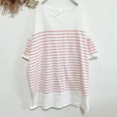 【ルピリアン】オーバーサイズ　ボーダーバスクTシャツ　チュニック　ピンク　夏