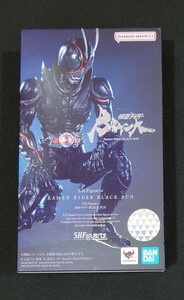 Figuarts S.H.フィギュアーツ　仮面ライダーブラックサン blacksun　未開封品