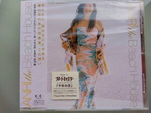 CD:杏里 ANRI/The Beach House 新品未開封