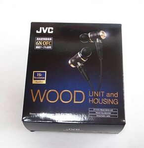 Victor JVC HA-FX1100 ha fx hafx 1100 ヴィクター ビクター イヤホン earphone ear phone