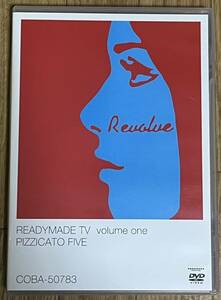 ピチカート・ファイヴ/PIZZICATO FIVE readymade TV volume one DVD