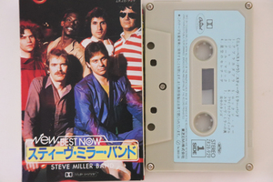 Cassette Steve Miller Band New Best Now ZR28929 東芝EMI /00110