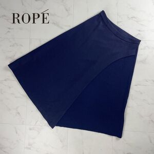 美品 ROPE ロペ ラムウール 切替部分リブ 変形フレアスカート ロング丈 裏地あり レディース ボトムス 紺 ネイビー サイズ36*QC425