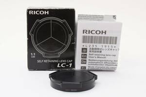 RICOH 自動開閉式レンズキャップ LC-1 純正 キャップ リコー 箱付き 857