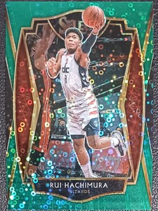 【5枚限定】2020-21 Panini Select Basketball Rui Hachimura NBA 八村塁 Green Disco Wizards 