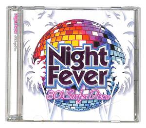 f1094/2CD/V.A./Night Fever/80