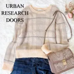 ✨URBAN RESEARCH DOOR ウールモヘヤ　チェック