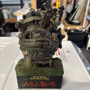 UTT223 【希少★非売品】 スタジオジブリ ハウルの動く城 ジオラマ フィギュア 劇場版 展示 ディスプレイ 宮崎駿 台座プレート付き 現状品