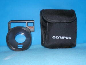 【オリンパス　レンズ】Olympus Teleconverter 1.3X Lens - Quick Shooter/ AFL-S 