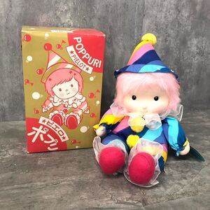 セキグチ Sekiguchi ピエロポプリ オルゴール入り L チムチムチェリー 女の子 人形 オルゴール/ オルゴールハウス 昭和レトロ