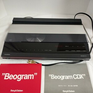 Bang ＆ Olufsen バンク＆オルフセン　CDプレイヤー　Beogram CDX