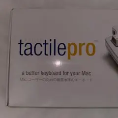 Matias Tactile Pro Mac用日本語キーボード　未使用未開封品