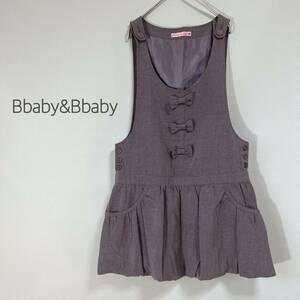 ◎Bbaby&Bbaby　オーバーオールスカート　バルーンスカートミニワンピース　ミニワンピース　サイズＦ　Mサイズ相当