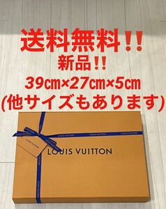 送料無料！新品★ヴィトン 空箱　箱★マグネット開閉式　リボン　メッセージカード★39㎝×27㎝×5㎝★