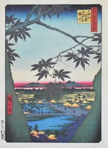 三大浮世絵師：広重　複製　名所江戸百景版画　「 真間の紅葉手古那の社継橋」　※額付き　正光画廊