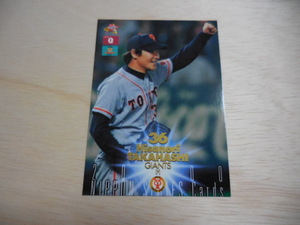 BBM 2000 S.9　高橋尚成　NIPPON SERIES CARDS 読売ジャイアンツVSダイエーホークス　