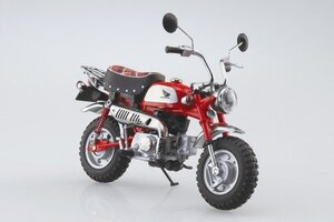 アオシマ 完成品バイク 1/12 Honda モンキー・リミテッド モンツァレッド