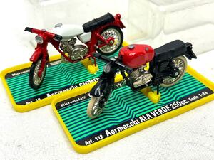 当時物 MIGNON MODEL Aermacchi CHIMERA Aermacchi ALA VERDE 1:24 Pressofusi in metallo 玩具 希少 まとめ レトロ バイク ミニカー 1円〜