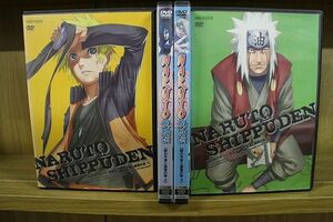 DVD NARUTO ナルト 疾風伝 師の予言と復讐の章 1〜4巻セット(未完) レンタル落ち WW03957