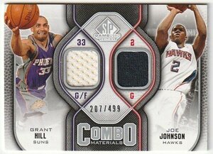 2009-10 UD SP GAME USED Grant Hill/Joe Johnson DUAL JERSEY #/499