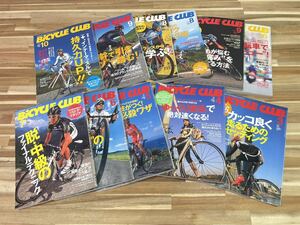 ■並中古■ BICYCLE CLUB バイシクルクラブ バックナンバー 11冊 まとめ売り ロードバイク パーツ アクセサリー P1429