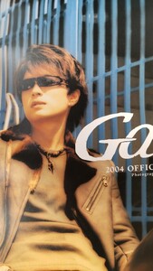 【美品】GACKTカレンダー2004年