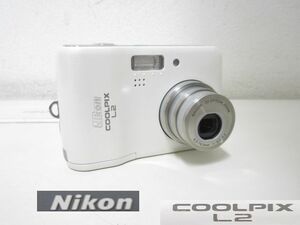 S3271S 【便利な単三電池で使用可】ニコン Nikon Coolpix L2 ホワイト コンパクトデジタルカメラ