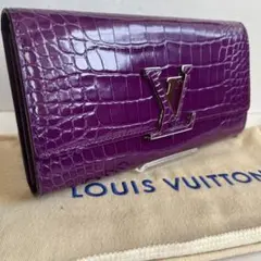 Louis Vuitton カプシーヌ　ブリリアント　MI3119 ルイヴィトン