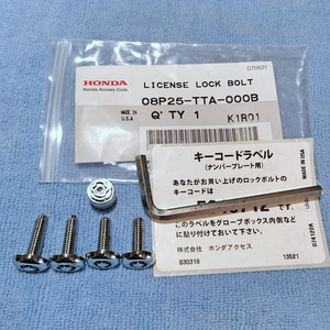 McGard軽自動車用4本/ホンダ純正/HONDA LICENSE LOCK BOLT/08P25-TTA-000B/マックガード ライセンスナンバープレートロックボルト/K1R01