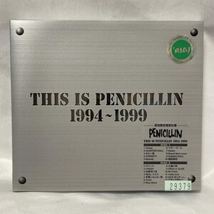 【レンタル落ち】THIS IS PENICILLIN 1994～1999