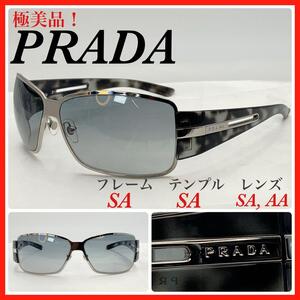 PRADA サングラス　SPR70H 1BC-5D1 グレー　マーブル　極美品