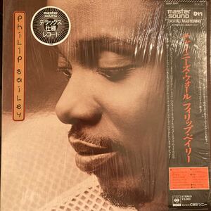 フィリップ・ベイリー PHILIP BAILEY / チャイニーズ・ウォール Chinese Wall 洋楽 LP 国内盤 MASTER SOUND レコード 帯付 ほぼ美品