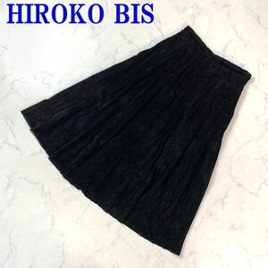 ヒロコビス ロングスカート ベロア風 フロッキー加工 黒 HIROKO BIS ヒロココシノ ブラック ペチコート付き ９ C5735