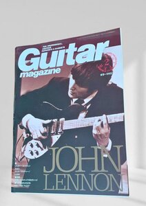 Guitar Magazine(ギターマガジン) 1995年02月号