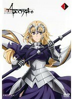 【中古】Fate/Apocrypha 全12巻セット s14873【レンタル専用DVD】