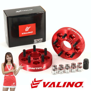 VALINO ヴァリノ GR86用 コンペティションモデル ワイドトレッドスペーサー 2枚 PCD100 5H P1.25 56φ 30mm ハブ付 超硬アルミ合金