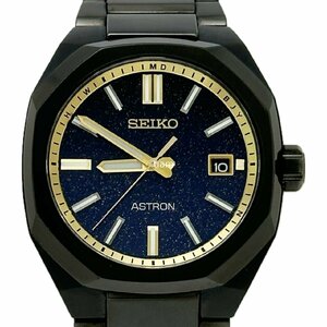 SEIKO セイコー SBXY073 Astron NEXTER アストロン ネクスター ブルー Solar J63419 セール