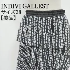 【美品】 インディヴィ ギャレスト 膝丈 ドット柄 シフォン ティアードスカート