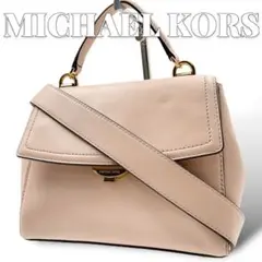 良品 MICHAEL KORS 袋付き 2wayバッグ 8062